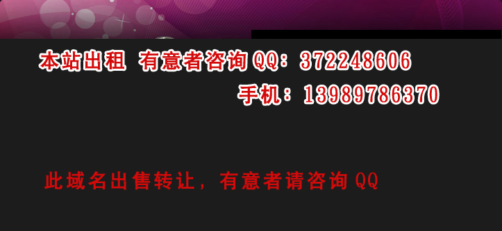 P䓷ĸPķĸP䓺ĸPķĸPǺĸP䓈AĸP䓝LAĸP䓷ǘ(bio)ĸDƬչʾ